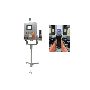 Compression Sensor (C) - For flexible plastic containers